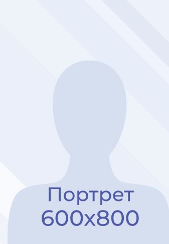 Астанкова  Екатерина Витальевна.