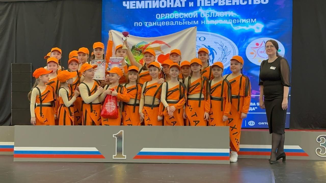 Танцевальный коллектив гимназии «Экспромт».