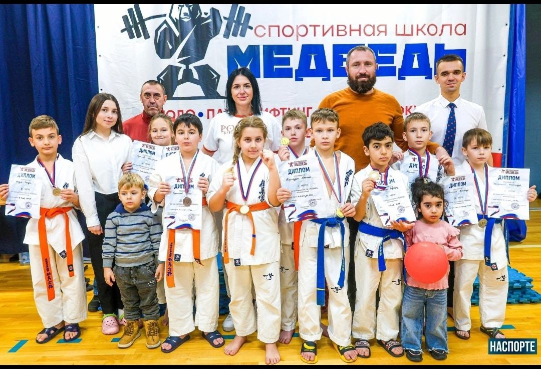 Наши победы!.