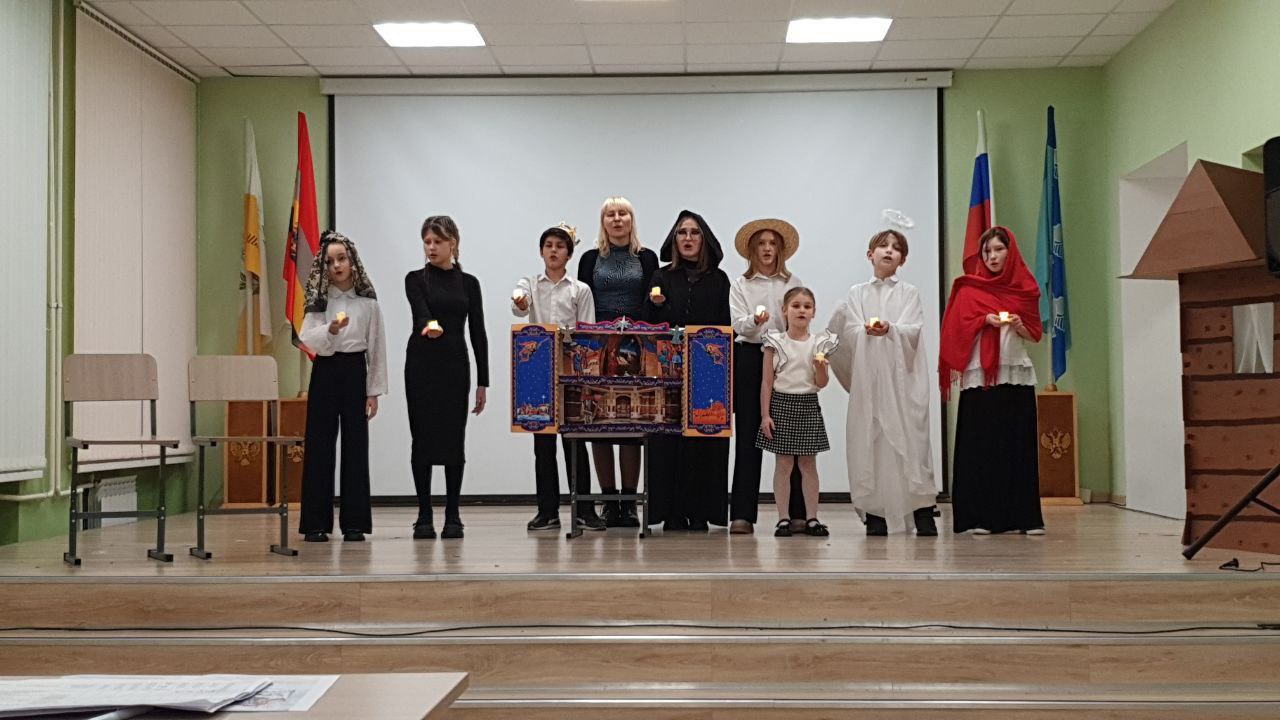 Конкурс «Рождественская сказка».
