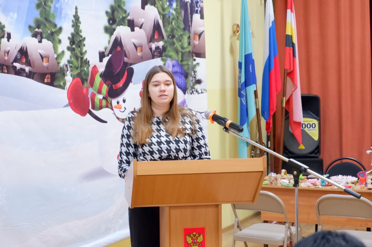 «Инклюзивное образование: грани сотрудничества».