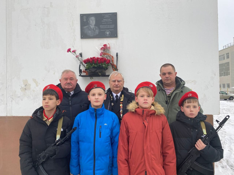 ЧТИМ ГЕРОЕВ ОТЕЧЕСТВА.