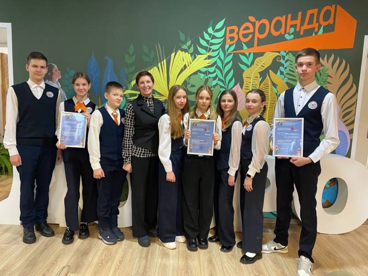 "Волонтерский прорыв - 2024".